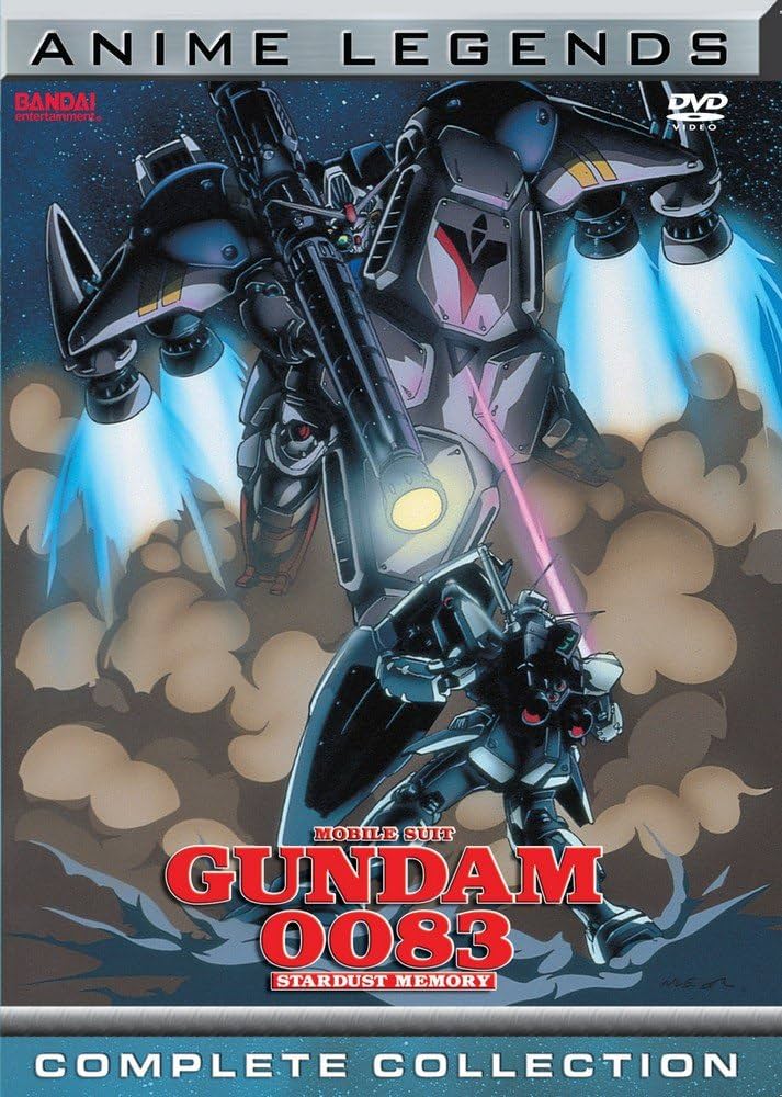 Amazon.co.jp: Mobile Suit Gundam 0083: Stardust Memory [DVD