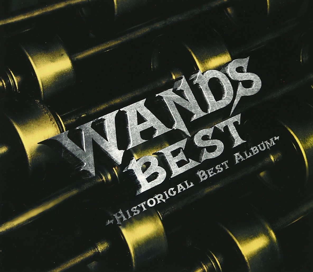 Amazon.co.jp: BEST~HISTRICAL BEST ALBUM: Music