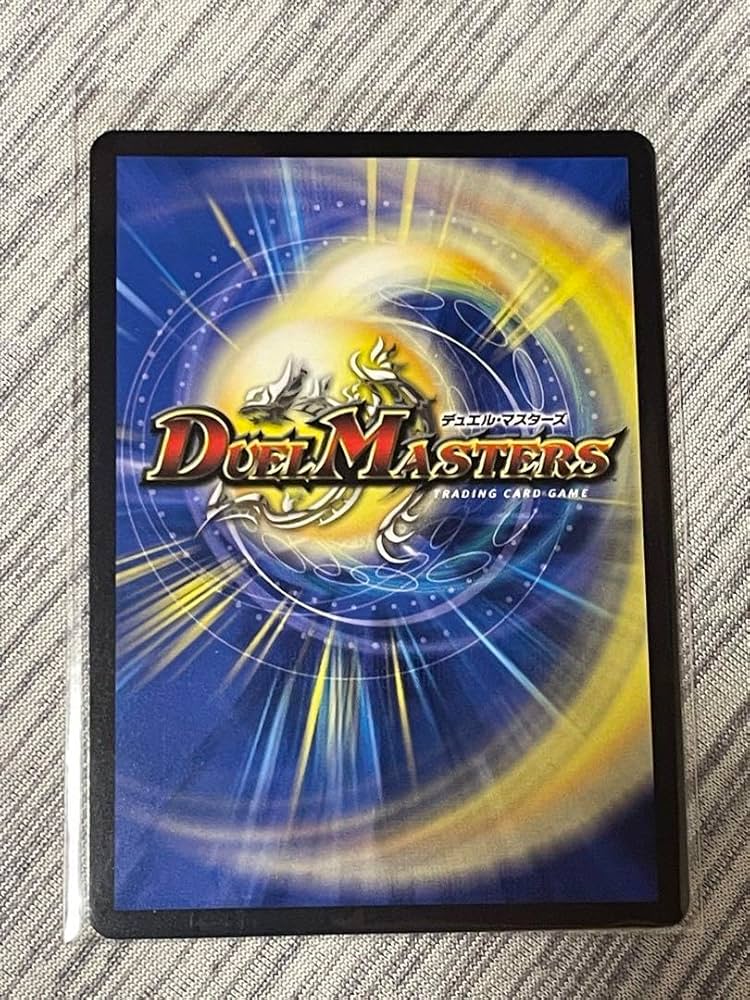 Amazon.co.jp: デュエマ 機械神類 機械人類 ヨミ ダイヤモンド ダイヤ