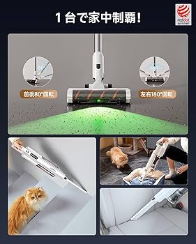 Amazon | 【シリーズ累計販売40万台突破】uwant 掃除機 自動ゴミ収集