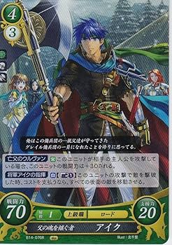 Amazon.co.jp: ファイヤーエンブレム0サイファ「瞳の見つめる未来