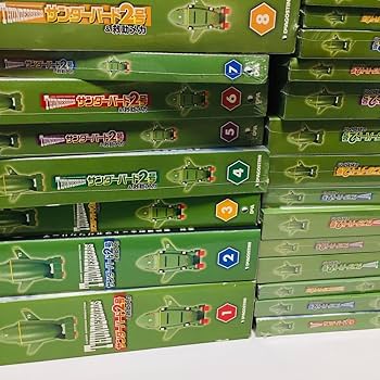 Amazon.co.jp: ディアゴスティーニ サンダーバード2号 救助メカ 1巻 95