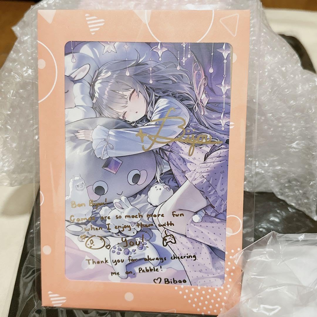 Amazon.co.jp: 古石ビジュー 誕生日記念2024 フルセット 直筆サイン