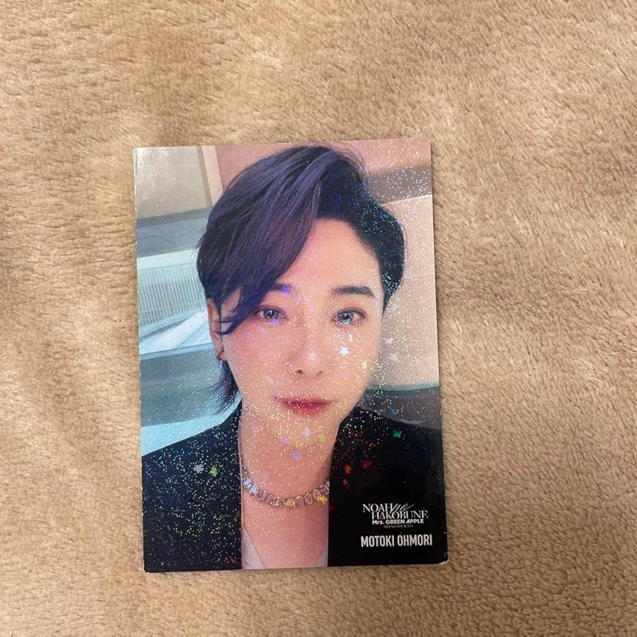 Amazon.co.jp: Mrs. GREEN APPLE 大森元貴 ノアの方舟 048 : おもちゃ