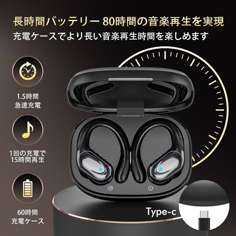 Amazon.co.jp: イヤホン bluetooth ワイヤレスイヤホン【2026最新