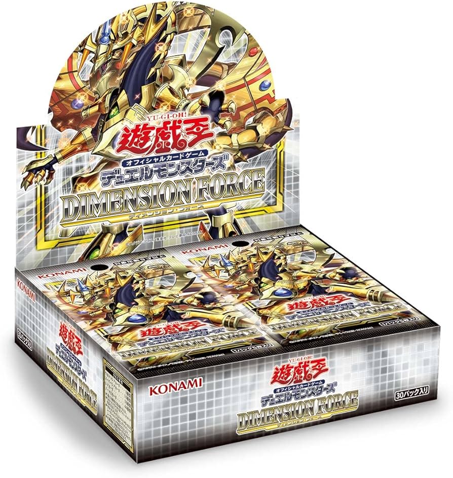 Amazon.co.jp: 遊戯王OCG デュエルモンスターズ DIMENSION FORCE BOX