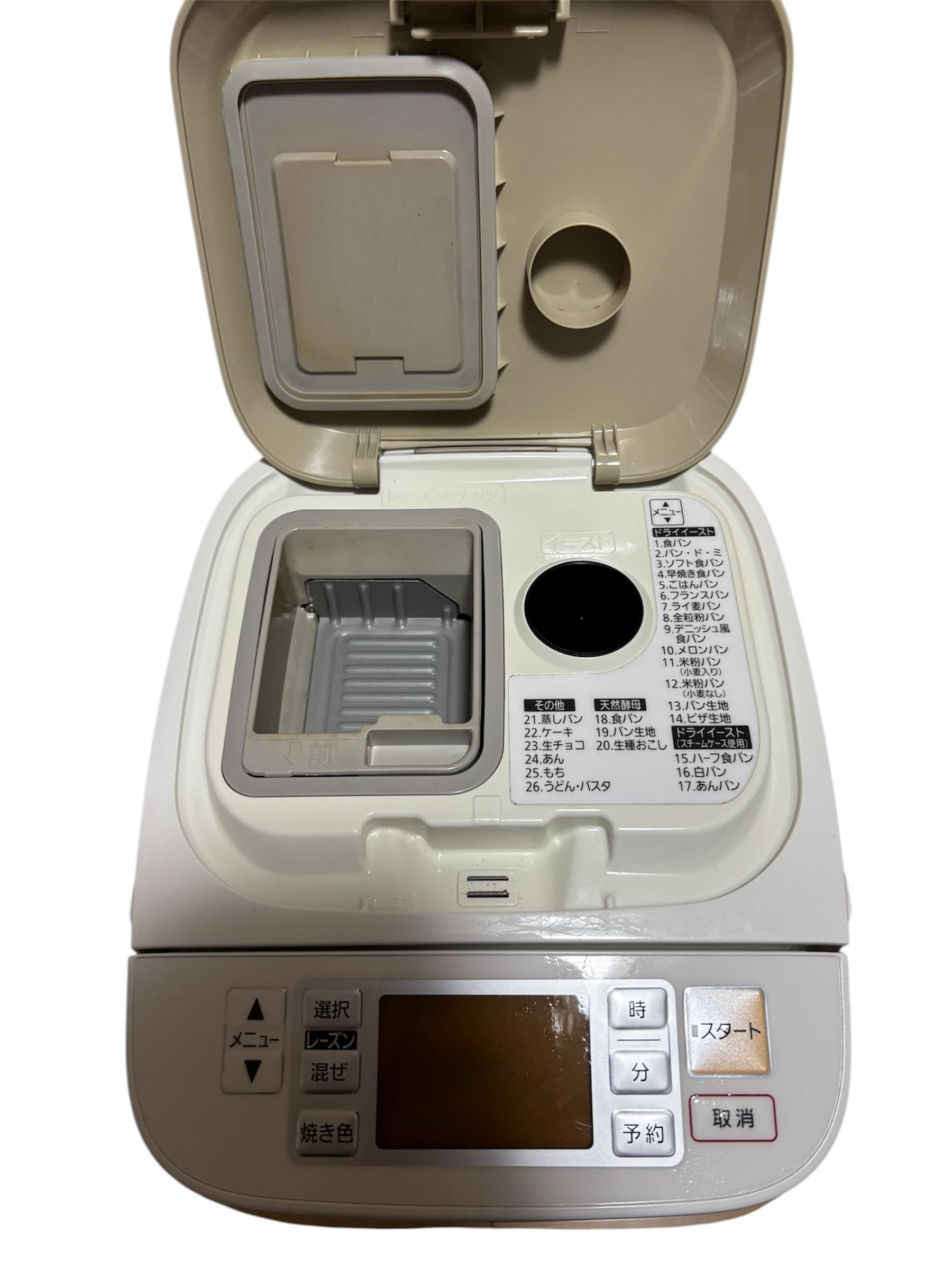 Amazon.co.jp: パナソニック ホームベーカリー ノーブルシャンパン SD