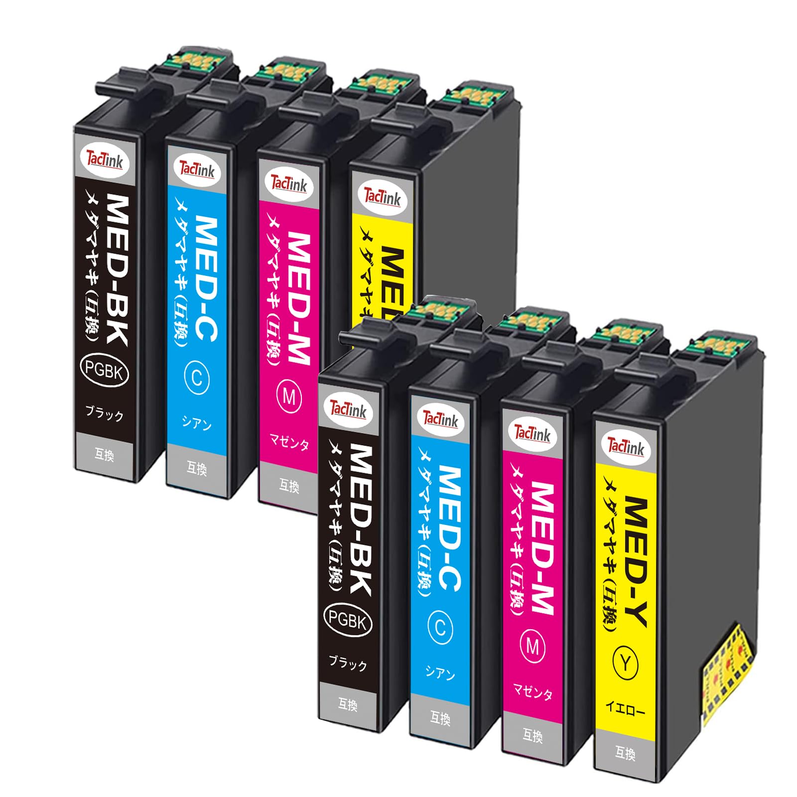 Amazon.co.jp: エプソン メダマヤキ 互換 インク Epson EW-456A EW