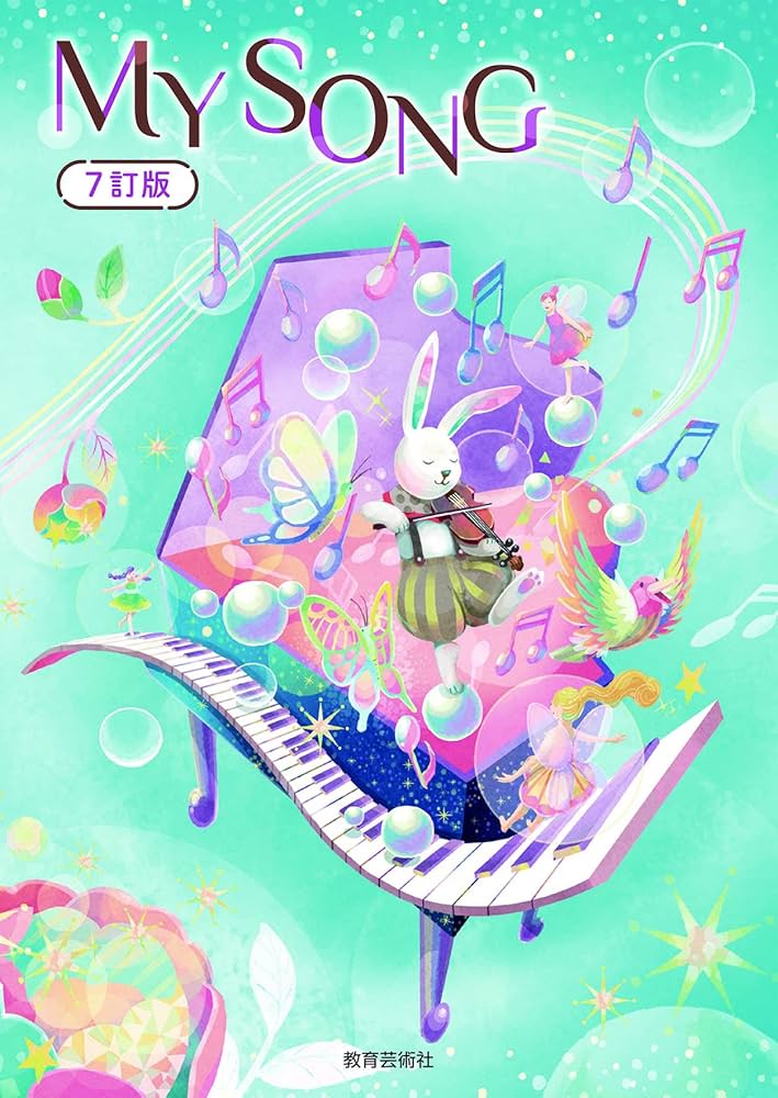 キャッチボール～ソングブック・オブ・マイ・ライフ なつし聡 CD