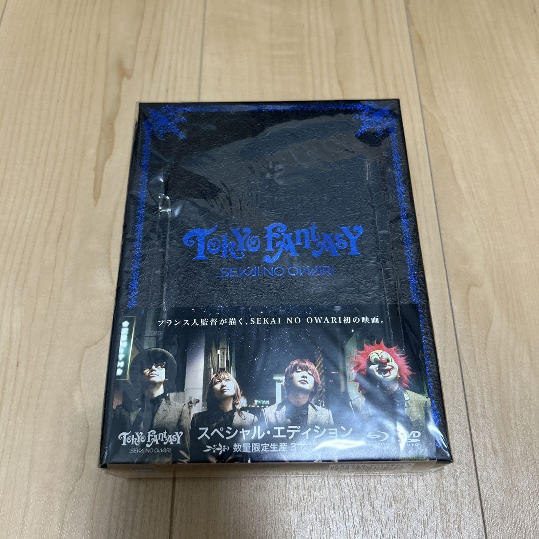 Amazon.co.jp: TOKYO FANTASY SEKAI NO OWARI スペシャルエディシ