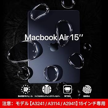 Amazon.co.jp: Soonjet対応 MacBook Air 15インチケース 2025-2023 M4