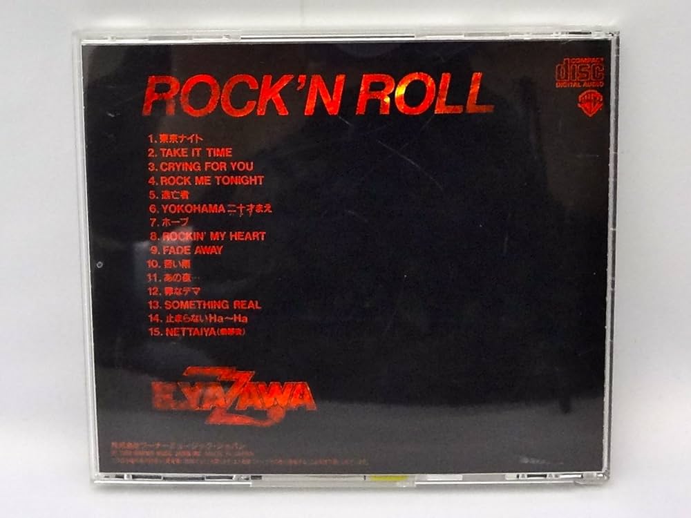 Amazon.co.jp: ROCK'N ROLL: ミュージック