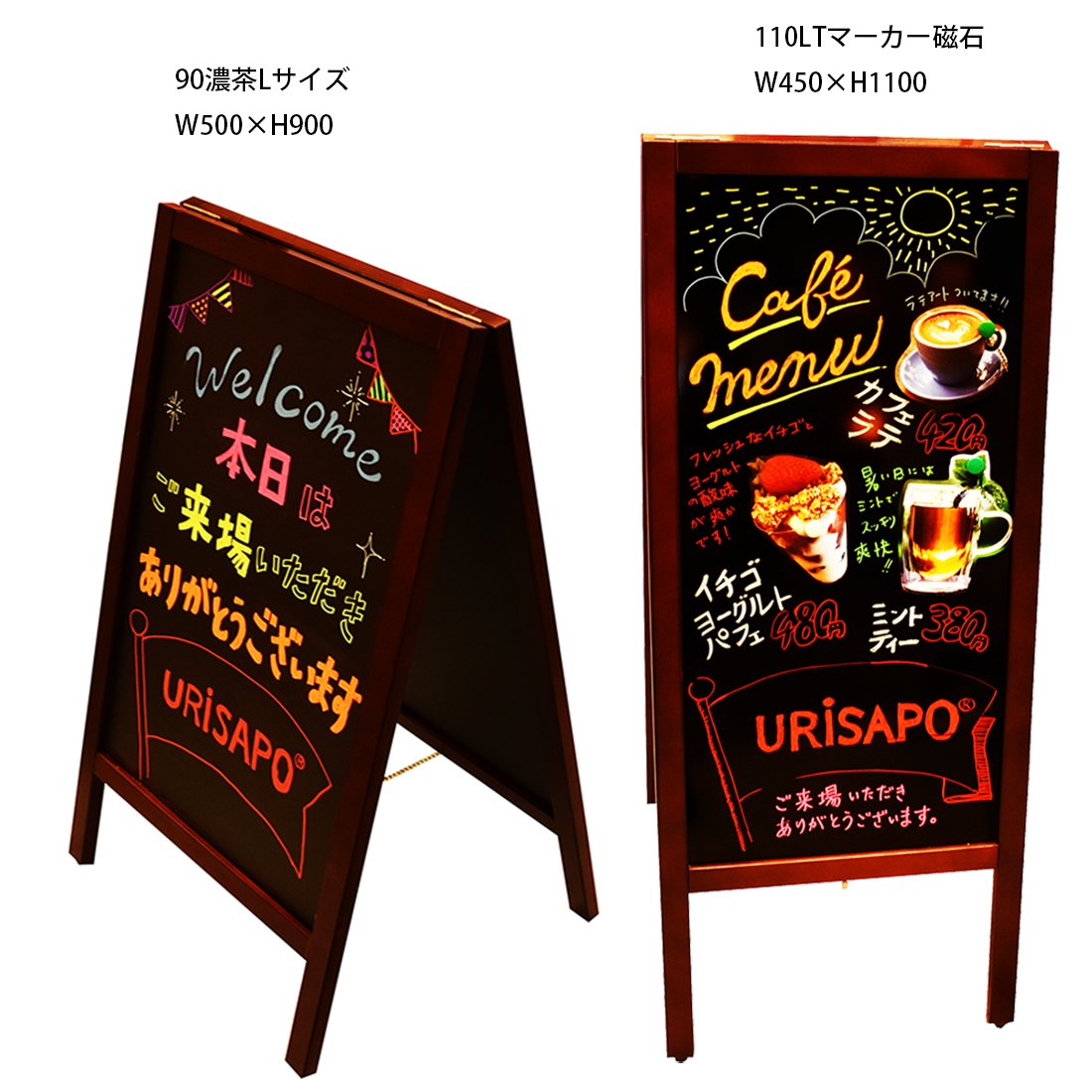 Amazon | A型黒板 ブラックボード 両面 90L マーカー 太字8色セット