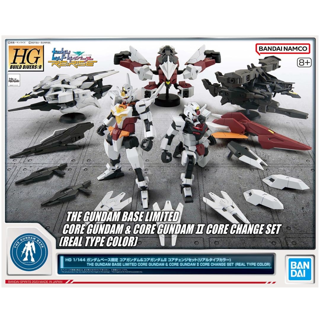 Amazon | HG 1/144 ガンダムベース限定 コアガンダム＆コアガンダムII