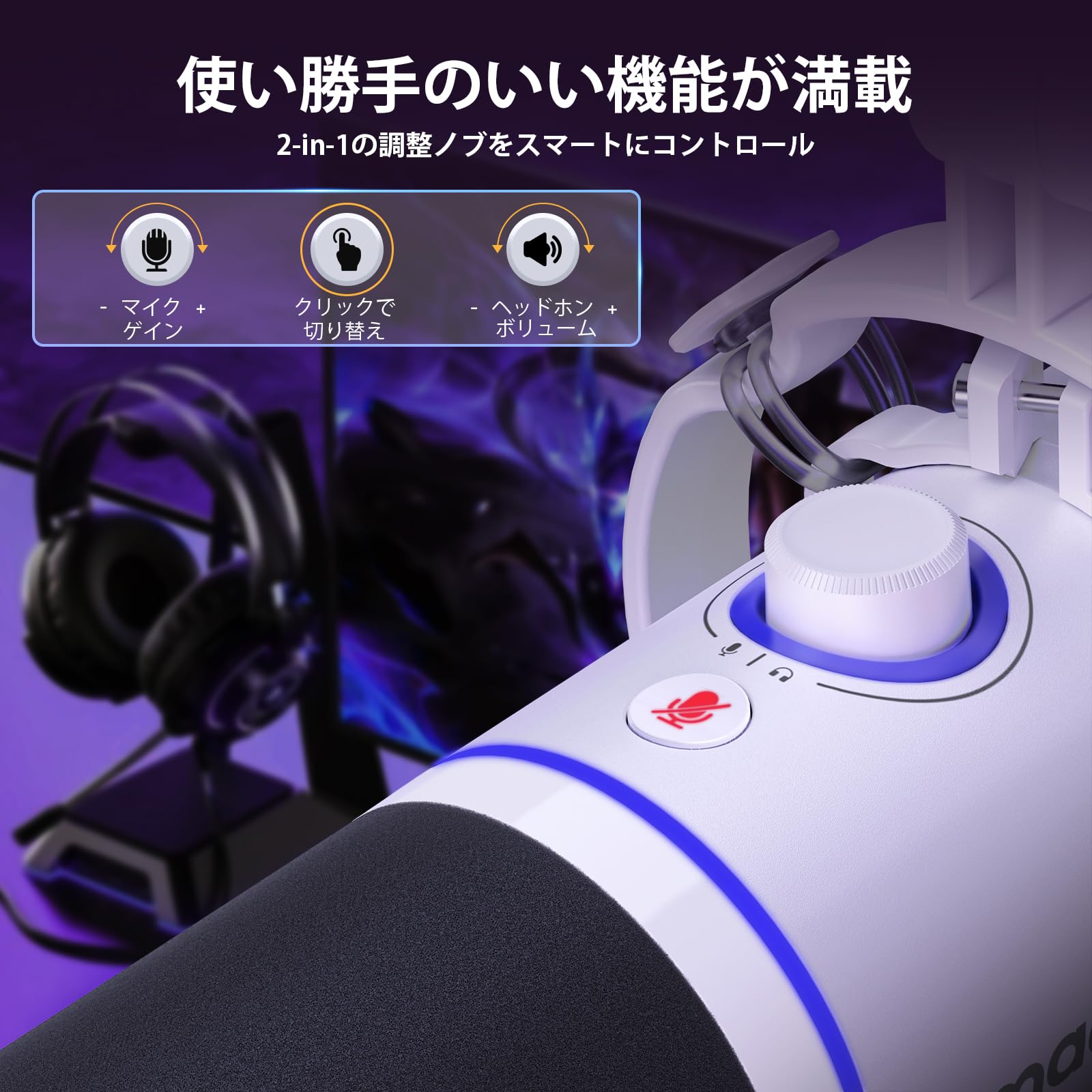 Amazon | MAONO ゲーミングマイク USB XLR接続 ダイナミックマイク