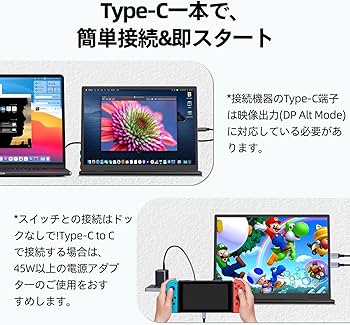 Amazon.co.jp: CASKING モバイルモニター 10.5インチ タッチパネル 10