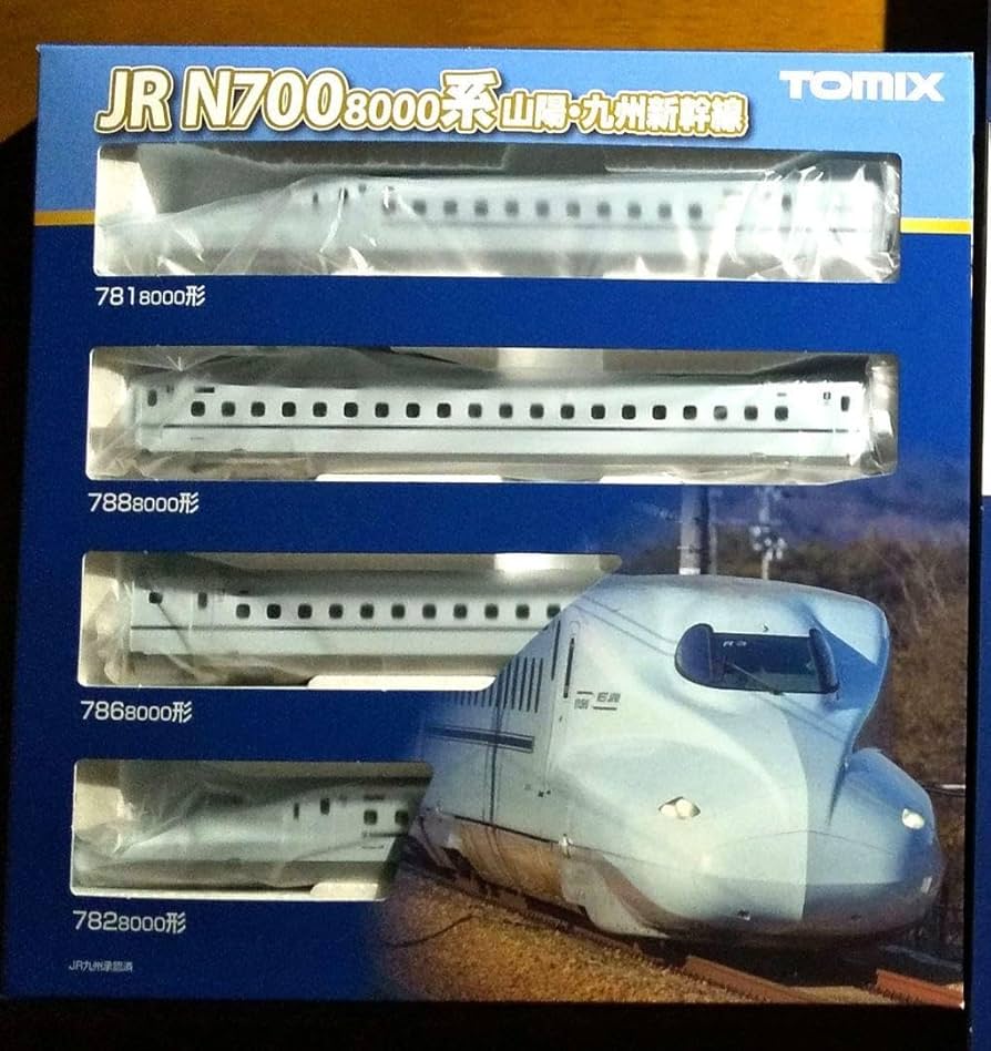 Amazon | TOMIX N700系8000番台 山陽・九州新幹線 8両フルセット