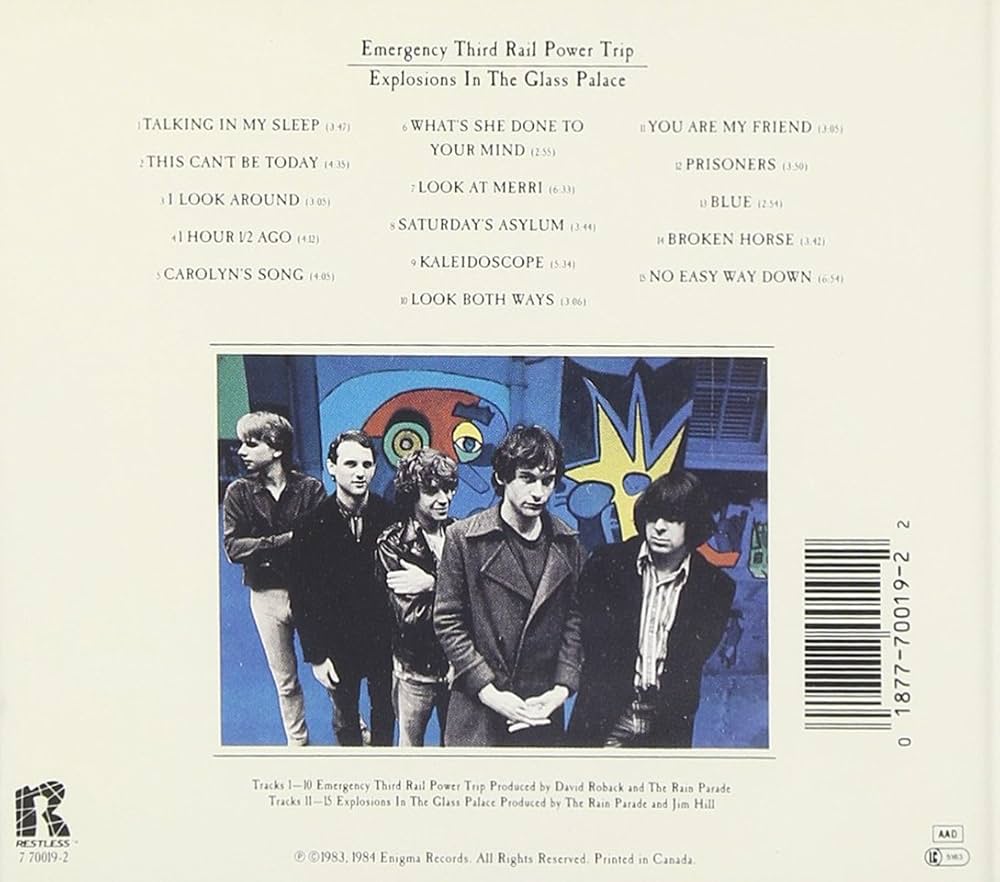 Amazon.co.jp: Emergency 3rd../Expl..: ミュージック