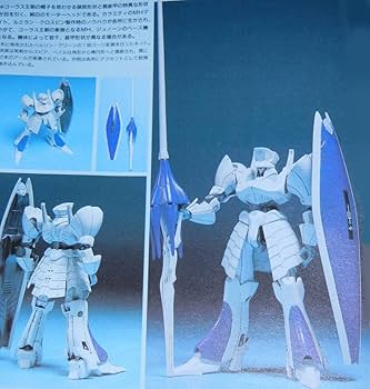 Amazon | FSS WAVE 1/144 ベルリン ホワイトバイオレット ガレージ