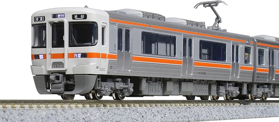 Amazon | KATO Nゲージ 313系2500番台 3両セット 10-1772 鉄道模型