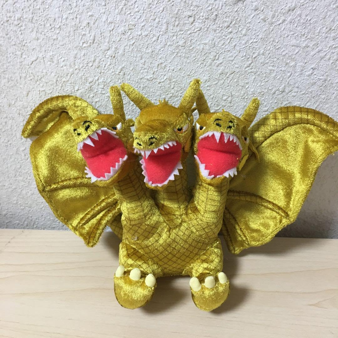 Amazon.co.jp: キングギドラ ぬいぐるみ : おもちゃ
