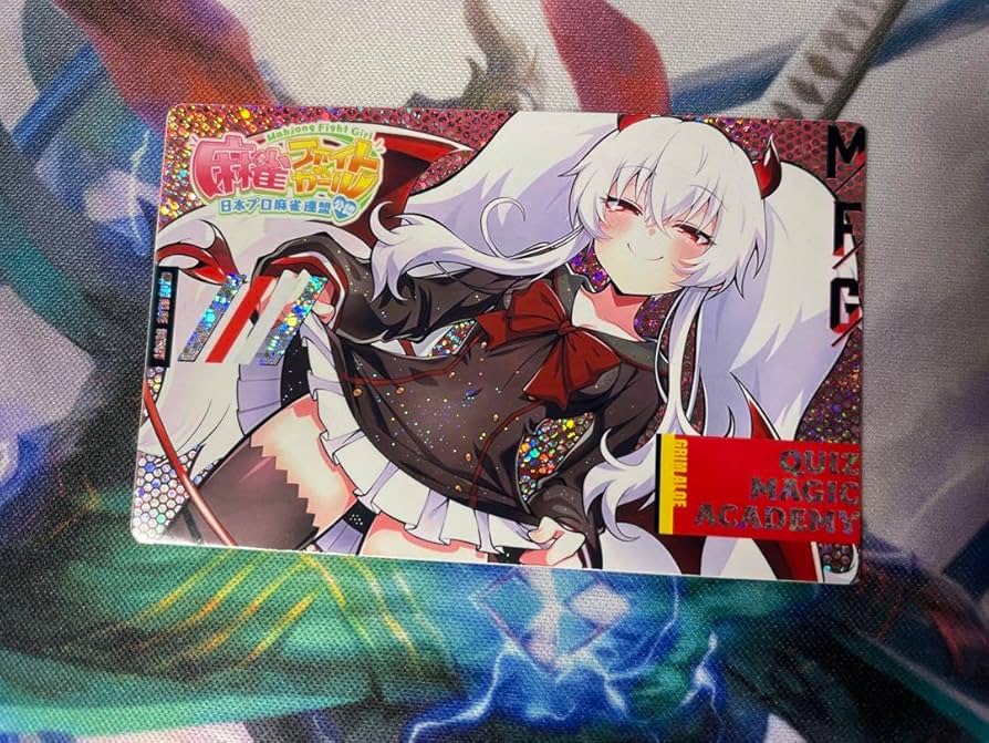 Amazon | 麻雀ファイトガール カードコネクト グリムアロエ デビュー