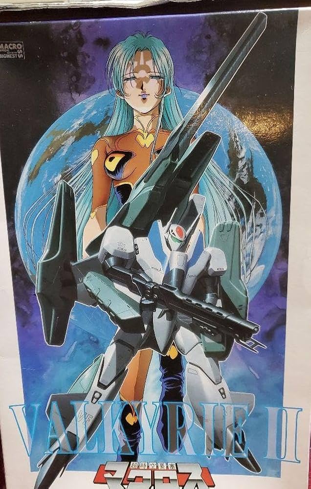 Amazon.co.jp: 超時空要塞マクロス Ⅱ ラバーズ・アゲイン・バルキリ