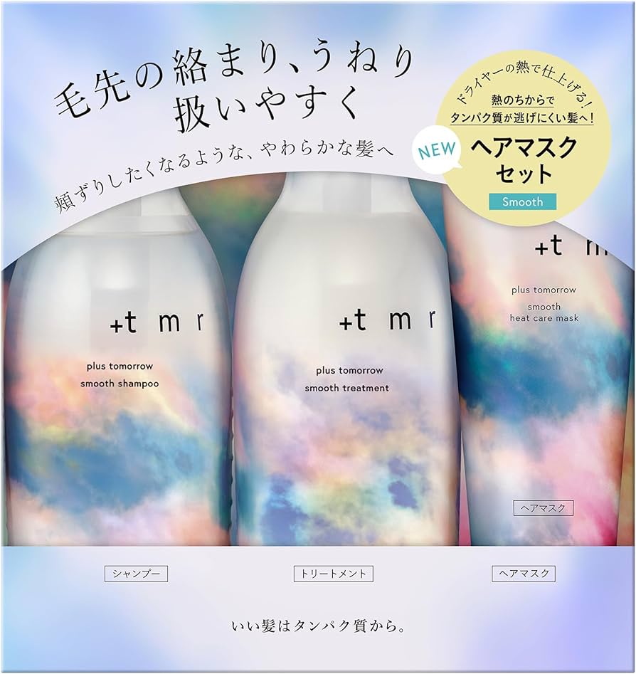 Amazon | プラストゥモロー +tmr : シャンプー・トリートメント