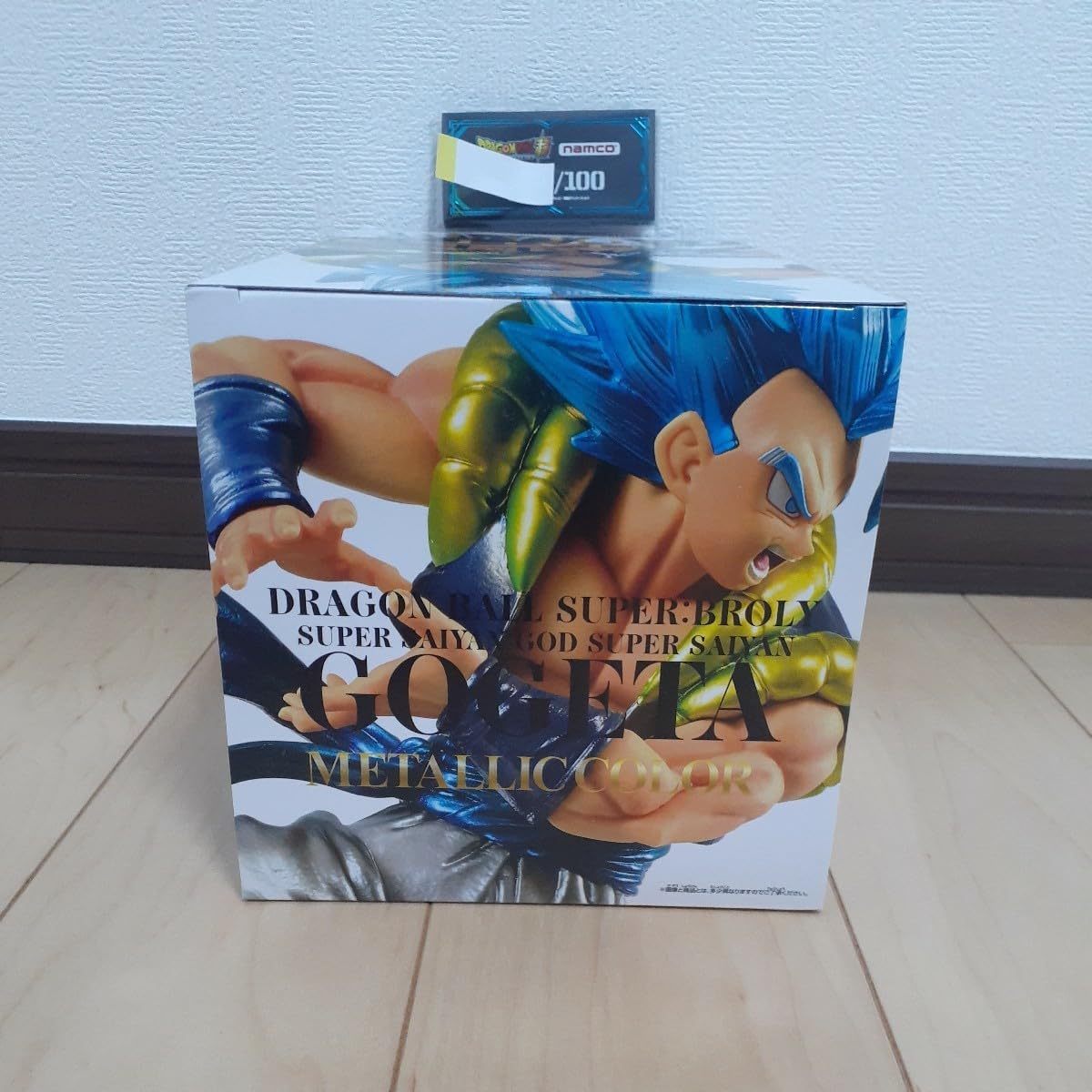 Amazon.co.jp: 世界100体限定超稀少 超 最強融合戦士ゴジータ-超かめ