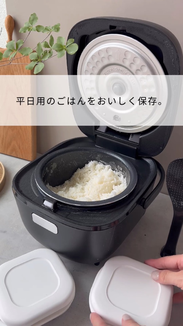 Amazon.co.jp: タイガー魔法瓶(TIGER) 炊飯器 3合 一人暮らし マイコン