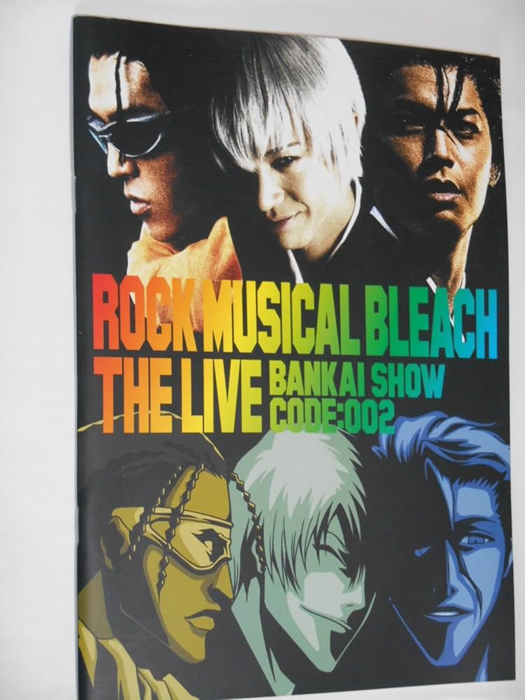 Amazon.co.jp: BLEACHパンフレット ロック・ミュージカル・ブリーチ