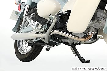 Amazon | キタコ(KITACO) スポーティーダウンマフラー 2010年度加速