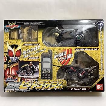 Amazon.co.jp: ポピニカシリーズ DXビートゴウラム + 超合金 GD-29