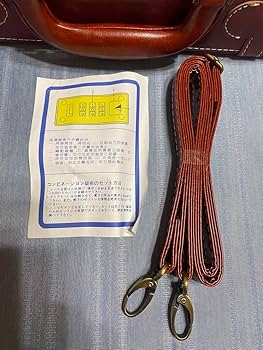 Amazon.co.jp: SCANDAL WORLD TOUR 2015 トランクバック HELLO WORLD