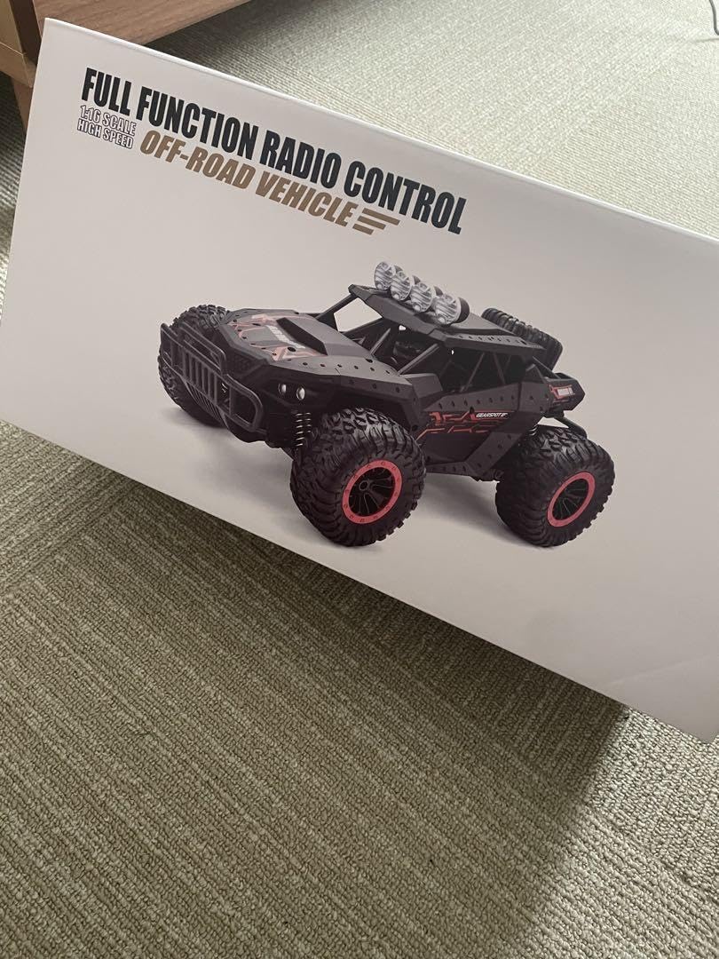 Amazon.co.jp: ARMOUR ラジコンカー こども向け オフロード 電動RC