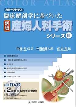 71e3NOlIW-L._AC_UF350,