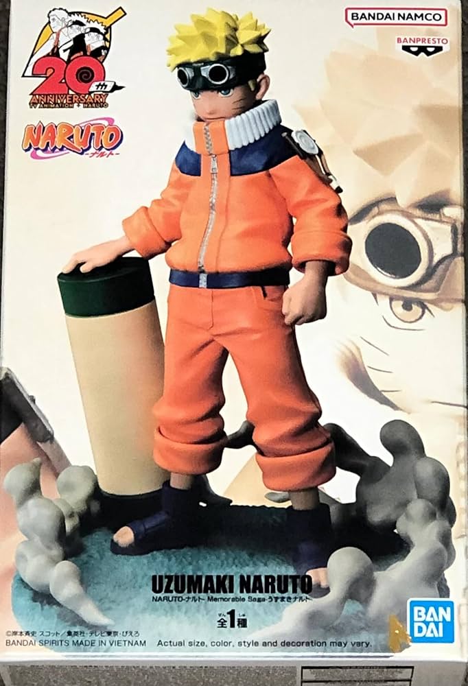 Amazon.co.jp: バンプレスト NARUTO-ナルト Memorable Saga うずまき