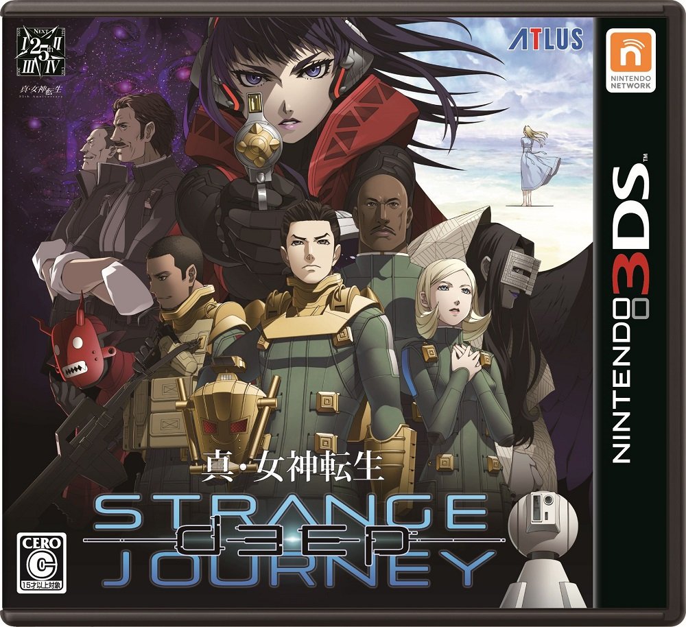 Amazon | 真・女神転生 DEEP STRANGE JOURNEY | ゲームソフト