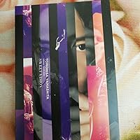 Amazon.co.jp: 『TOMOHISA YAMASHITA ARENA TOUR 2023 -Sweet Vision