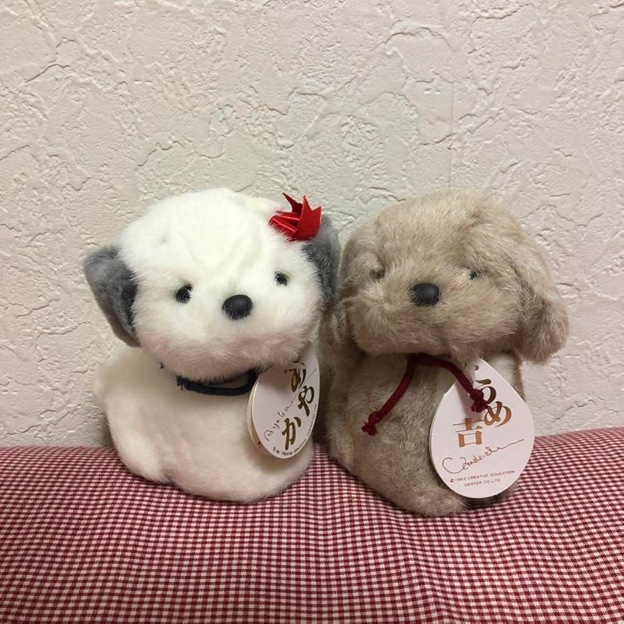 Amazon.co.jp: うめ吉とあやか ぬいぐるみ : おもちゃ