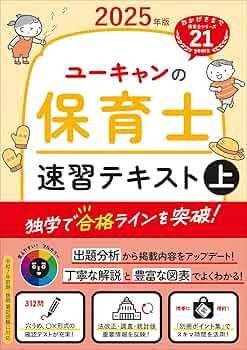 71e71uKE8wL._AC_UF350,