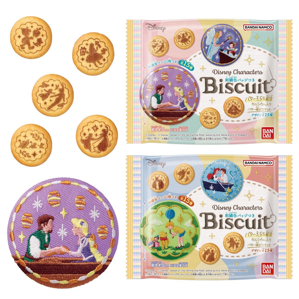 Amazon.co.jp: BANDAI Disney Characters Embroidered Can Badge
