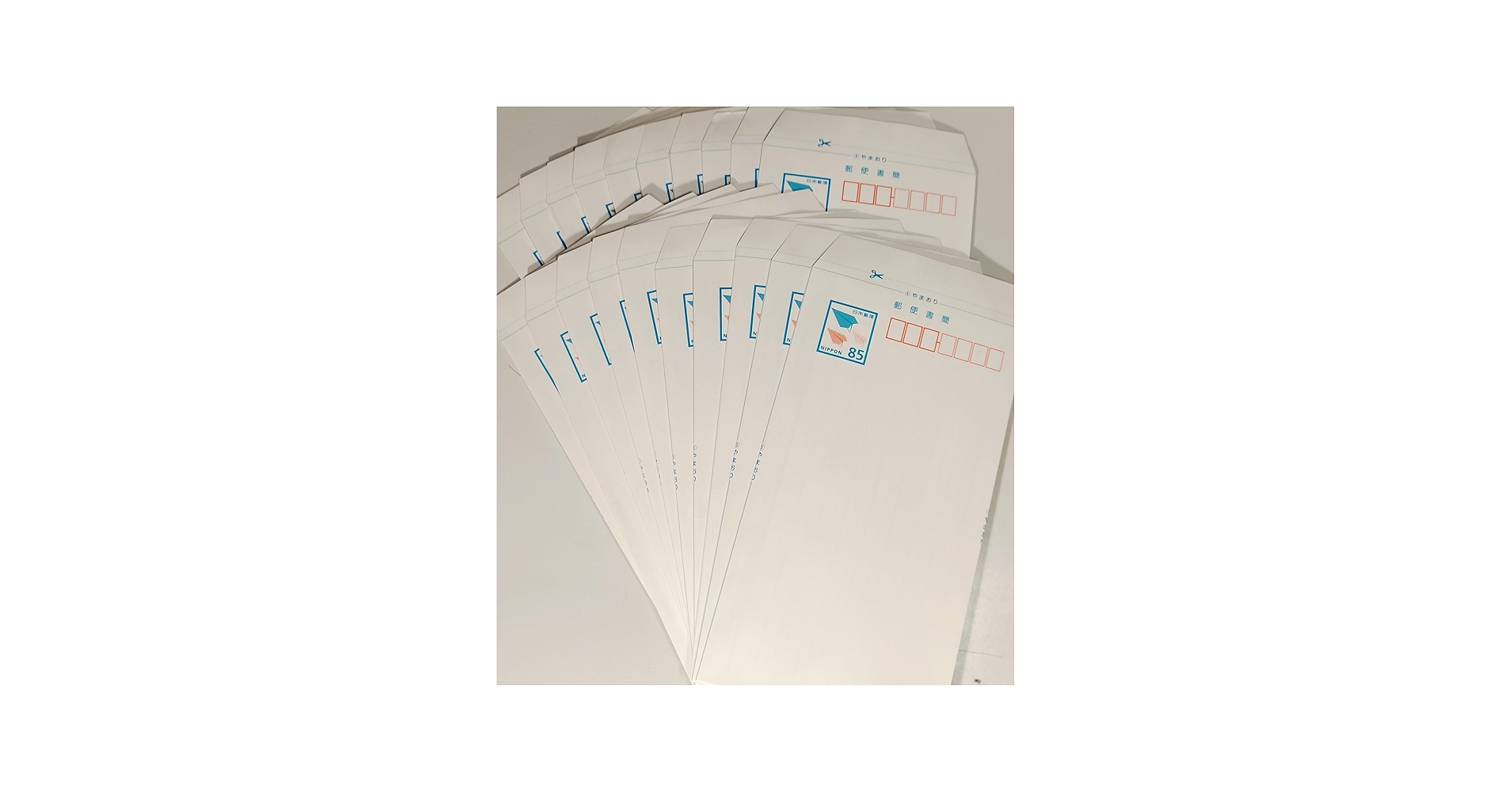 Amazon | 新料金 85円 ミニレター 郵便書簡 糊付け済み20枚完成品