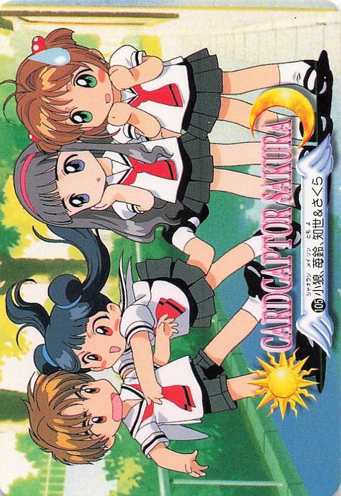 Amazon.co.jp: カードキャプターさくら トレーディングカード 小狼、苺