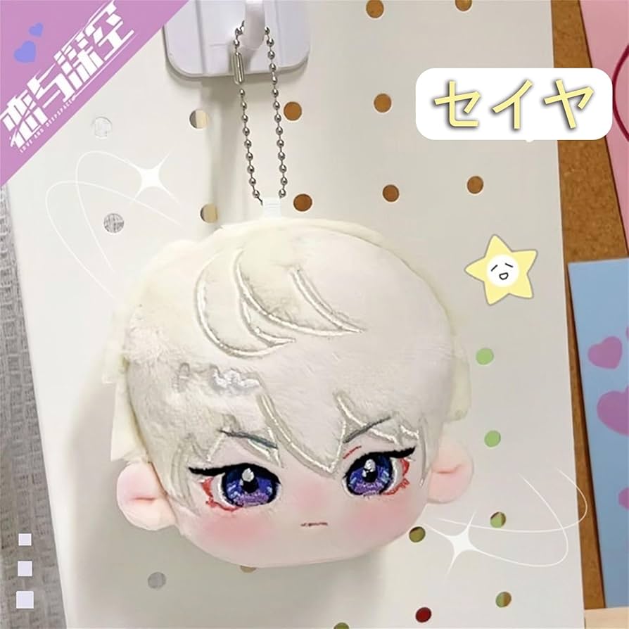 恋と深空 VIPギフト シン 日本版 正規品 アクリルブロック 手紙 恋と深