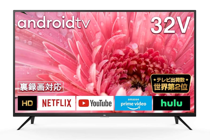 23年製 TCL 32型 WiFiスマートテレビ ネット動画️⭕️地上波BSCS