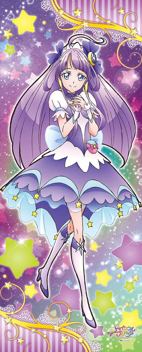 Amazon.co.jp: スター☆トゥインクルプリキュア 等身大タペストリー