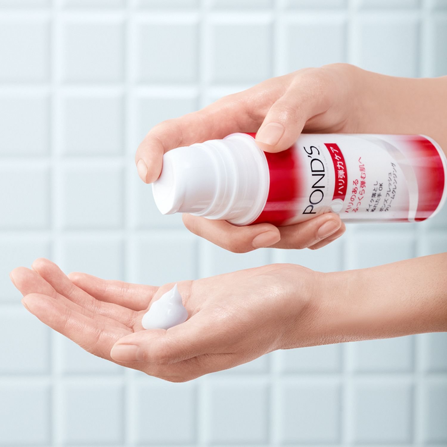 Amazon | POND'S(ポンズ) フレッシュ クリームクレンジング ハリ弾力