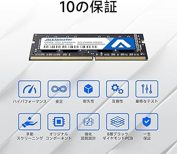 Amazon.co.jp: 32G 3200MHz DDR4 ノートPC用メモリ SO-DIMM (16G×2枚