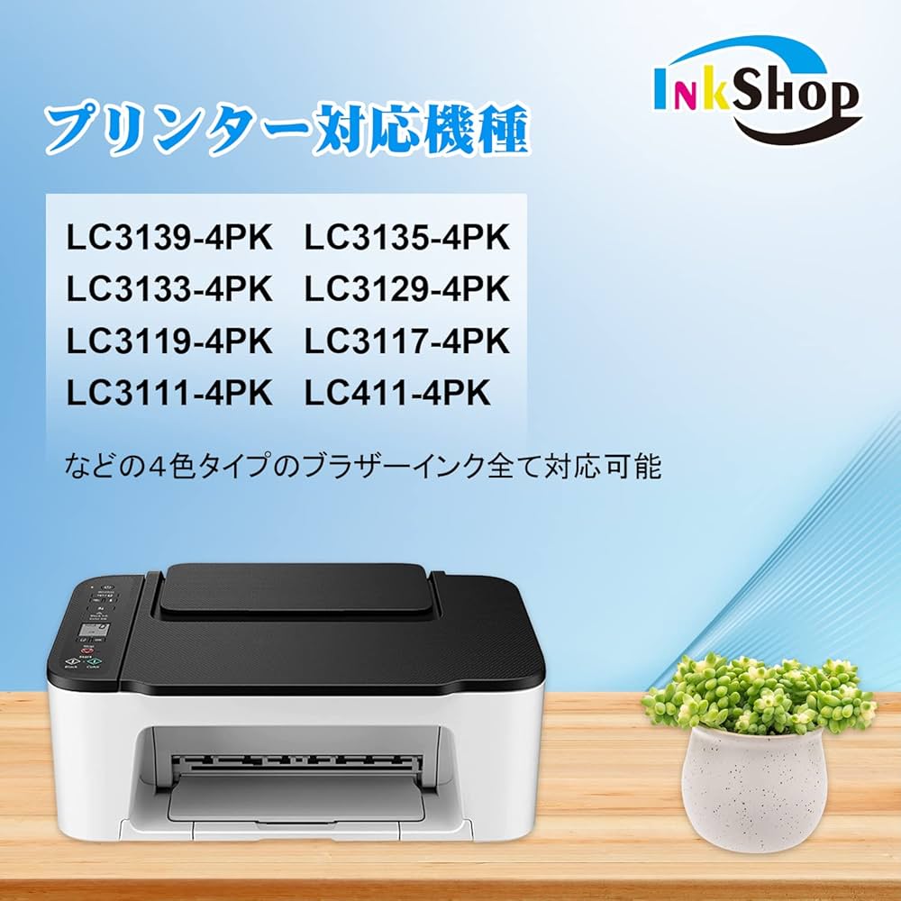 Amazon.co.jp: ブラザー インク 詰め替え 100ml 4色セット Brother